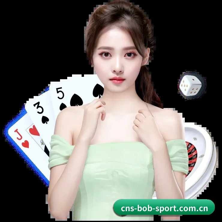 BOB网址 APP 界面